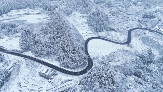 快看!古蔺“雪景大片”又上新啦!(图7) 微信图片_20240125090916.jpg
