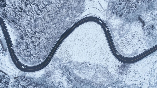 快看!古蔺“雪景大片”又上新啦!(图8) 微信图片_20240125090920.jpg