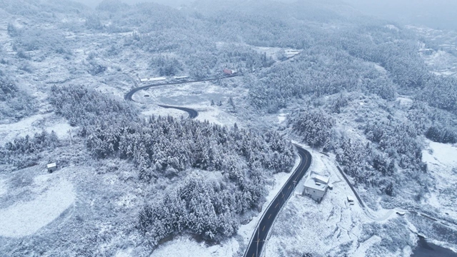 快看!古蔺“雪景大片”又上新啦!(图9) 微信图片_20240125090924.jpg