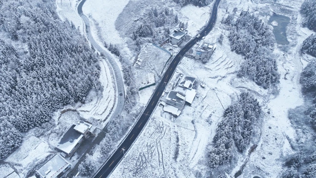 快看!古蔺“雪景大片”又上新啦!(图10) 微信图片_20240125090928.jpg