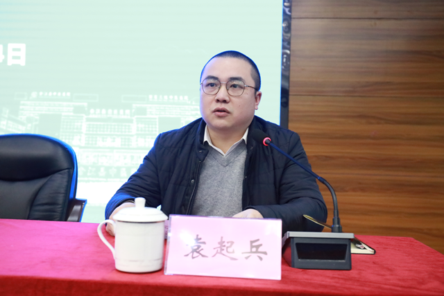 微信图片_20240125092105.png