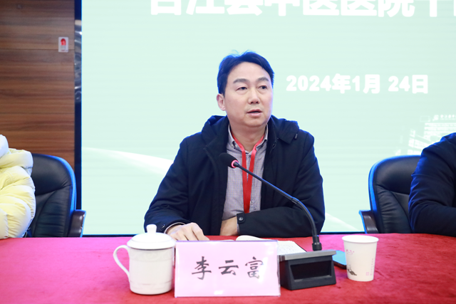 微信图片_20240125092110.png
