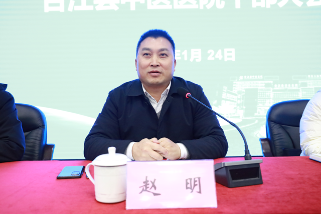 微信图片_20240125092114.png