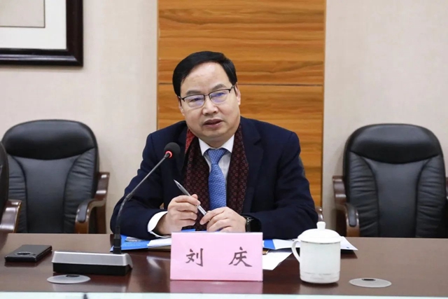 微信图片_20240125093051.jpg