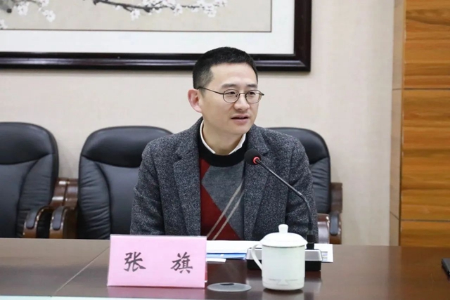微信图片_20240125093056.jpg