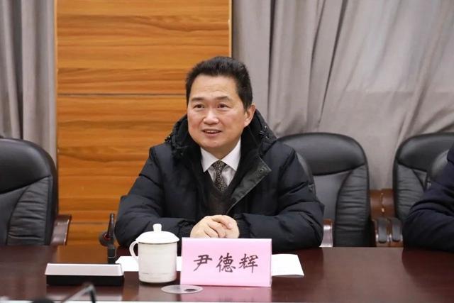 微信图片_20240125093100.jpg