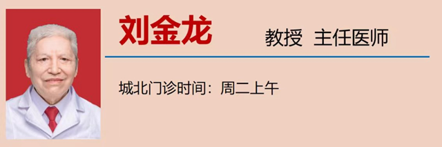 微信图片_20240125093655.png