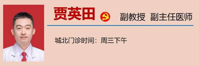 微信图片_20240125093708.png