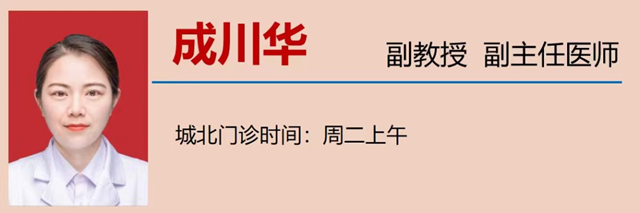 微信图片_20240125093712.png