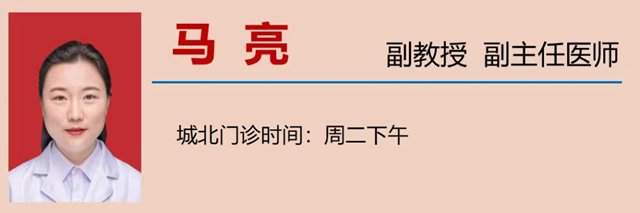 微信图片_20240125093716.png