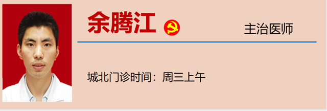微信图片_20240125093729.png