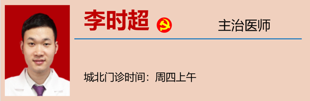 微信图片_20240125093733.png