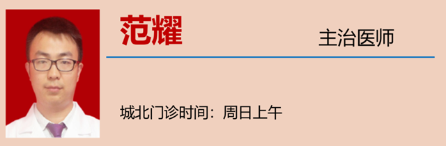 微信图片_20240125093737.png