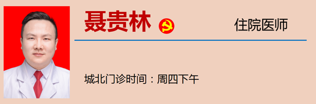 微信图片_20240125093745.png