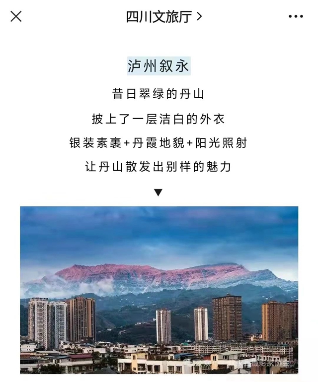 微信图片_20240125100729.jpg