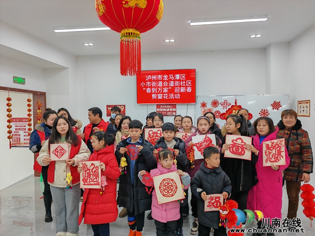 大合照.jpg