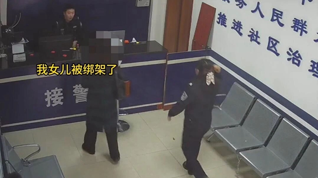 微信图片_20240126101228.jpg
