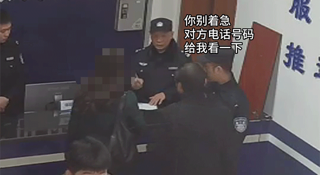 微信图片_20240126101244_副本.gif
