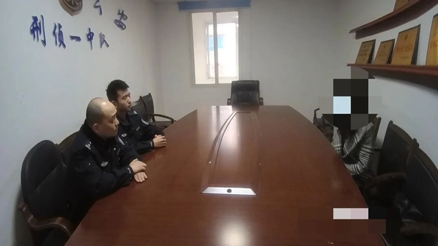 微信图片_20240126101258.jpg