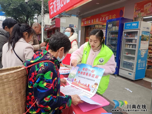 微信图片_20240117112740.jpg