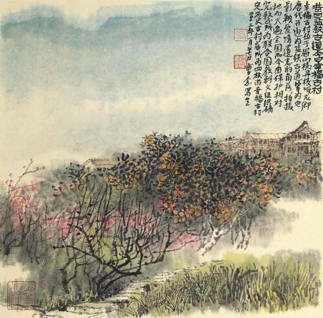 微信图片_20240126153303.png