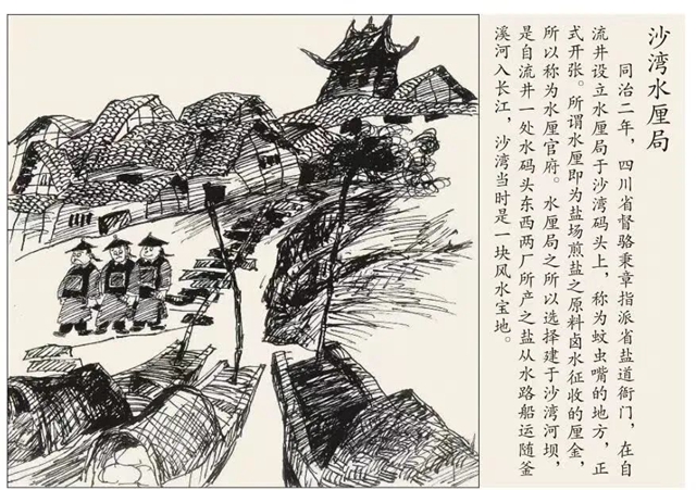 微信图片_20240126153325.jpg