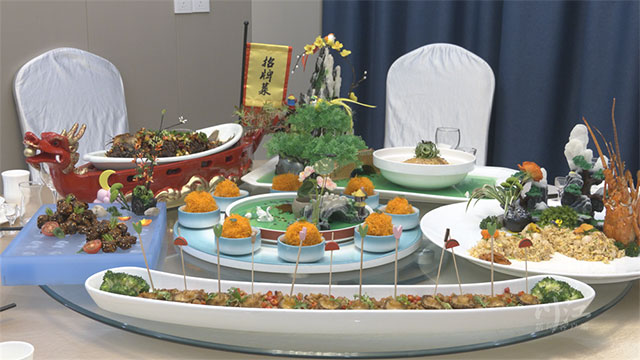 龙年吃点不一样的!泸州这些特色“龙菜”你吃过没?(图1) 1.jpg