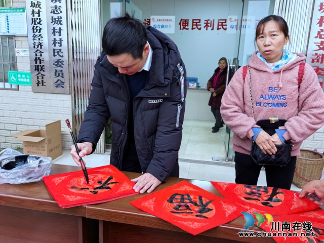 微信图片_20240129151437.jpg