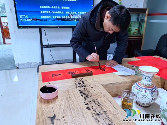 微信图片_20240129151519.jpg