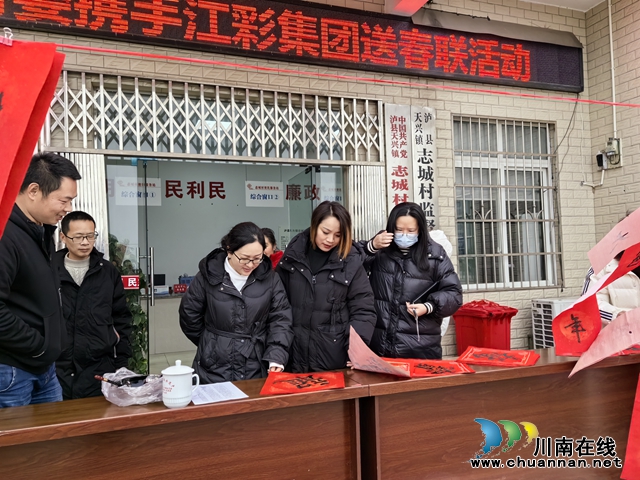 微信图片_20240129151339.jpg