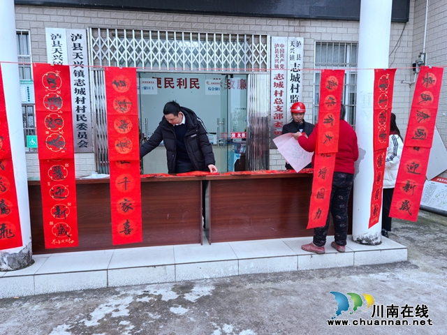 微信图片_20240129151418.jpg
