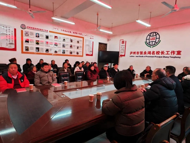 微信图片_20240129094720.jpg