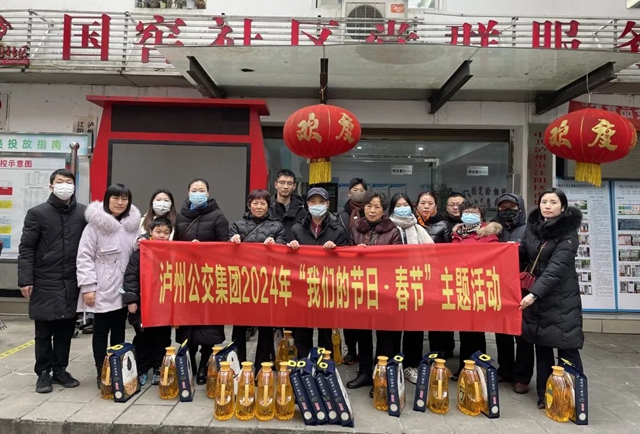 公交5.jpg