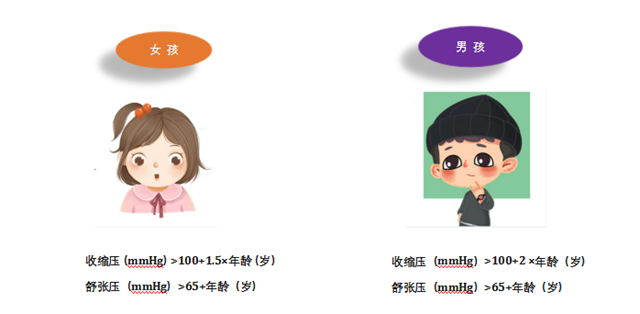 微信图片_20240130090838.png
