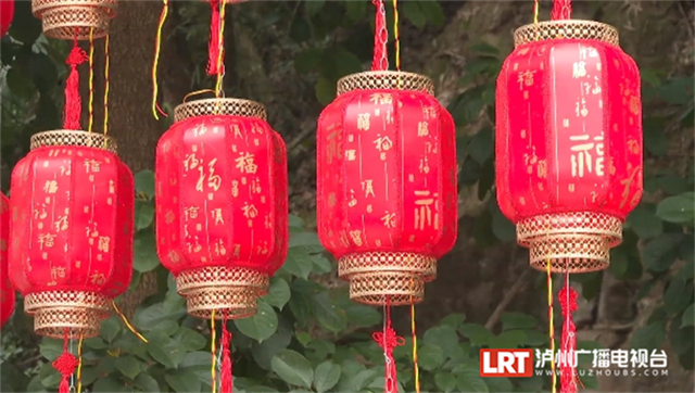 微信图片_20240130102345.png
