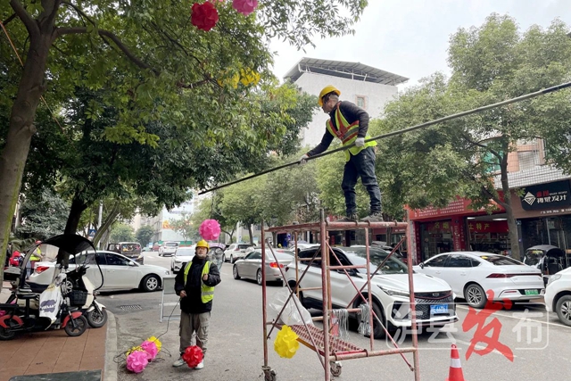 微信图片_20240130105527.jpg
