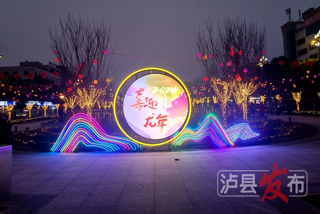 微信图片_20240130105603.jpg