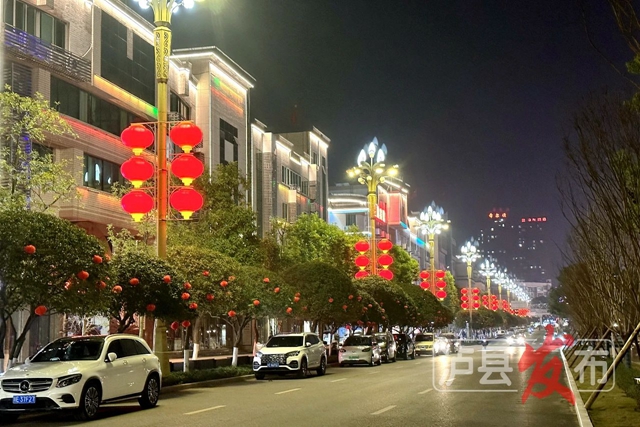 微信图片_20240130105621.jpg
