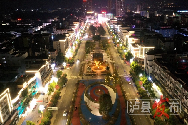 微信图片_20240130105629.jpg