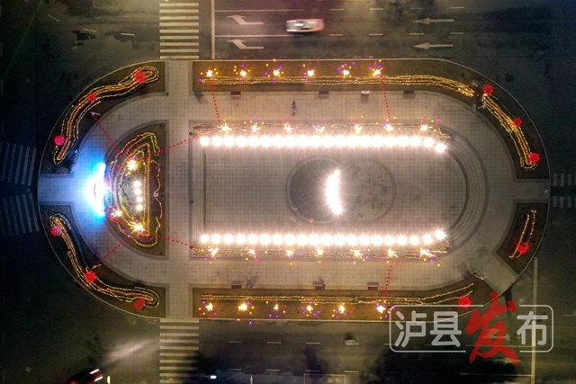 微信图片_20240130105632.jpg