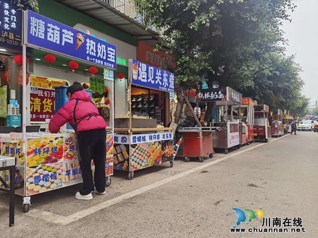 微信图片_20240130120822.jpg