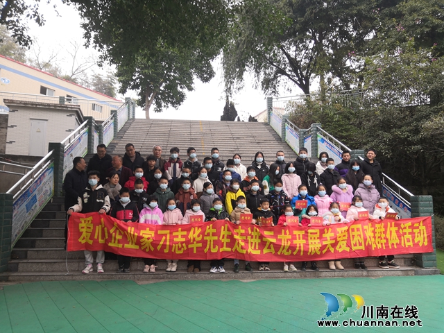 a2828e202650a3ae551ed64cdfa3684c.jpg