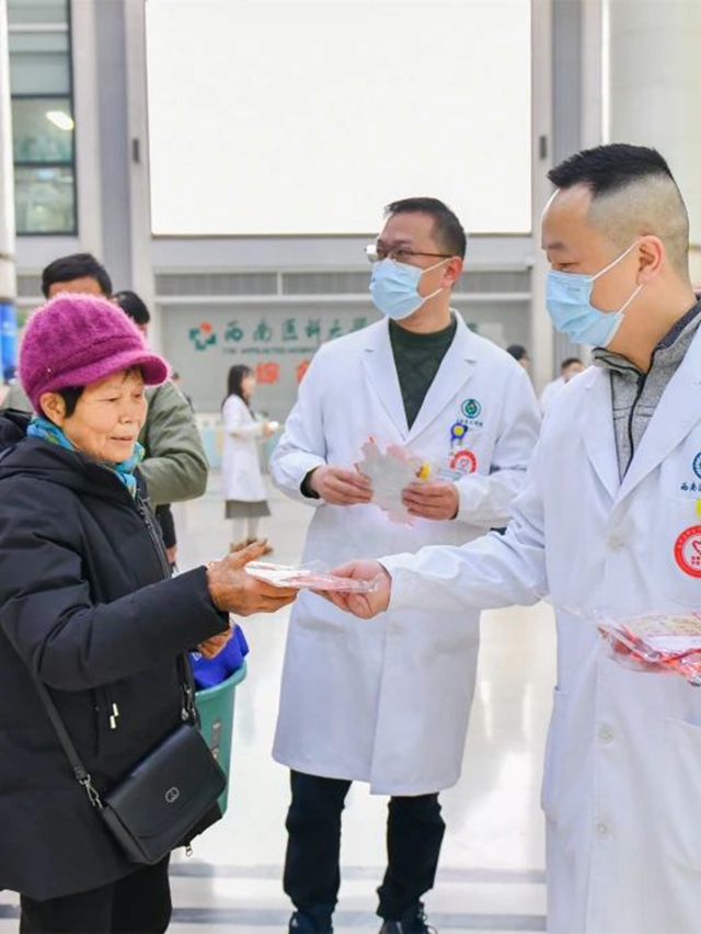 微信图片_20240131102430.jpg