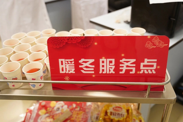 微信图片_20240131102436.jpg
