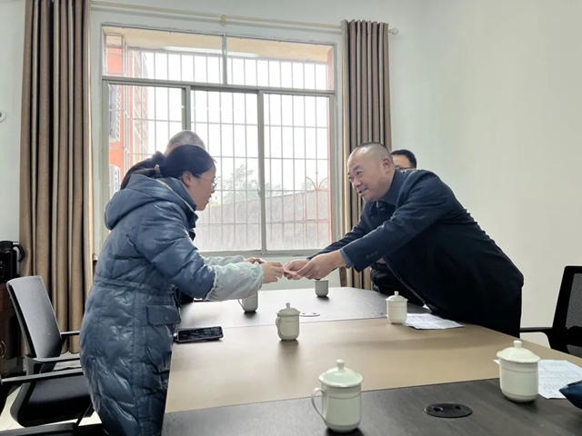 微信图片_20240131104138.jpg