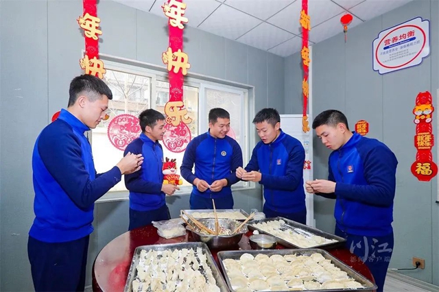 微信图片_20240131105246.jpg