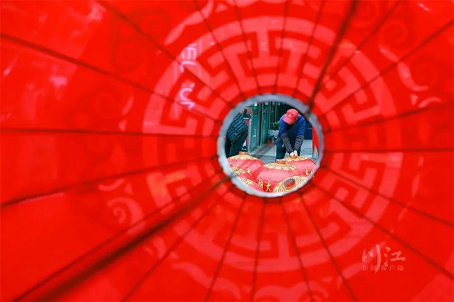 微信图片_20240131105252.jpg