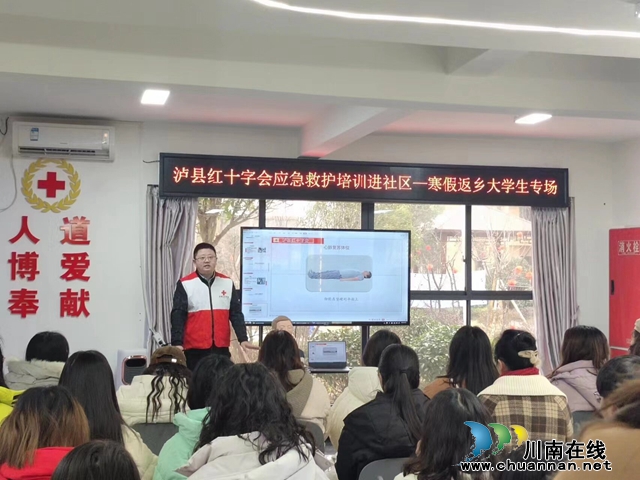 泸县：返乡大学生助力农民工返乡创业