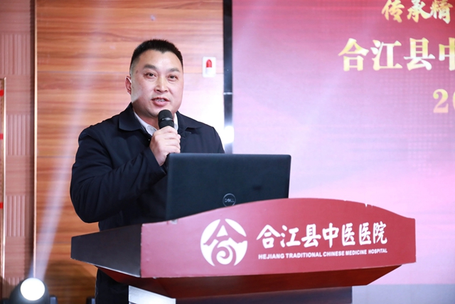 微信图片_20240201091413.jpg