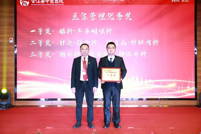 微信图片_20240201091542.jpg